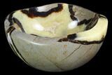 Polished Septarian Bowl - Madagascar #98267-2